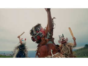 ドキュメント２０ｍｉｎ．　ＫＡＧＯＳＨＩＭＡ　ＭＡＳＫ　ＣＯＬＬＥＣＴＩＯＮ