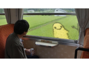 六角精児の呑み鉄本線・日本旅　夏・秋田内陸縦貫鉄道を呑む！