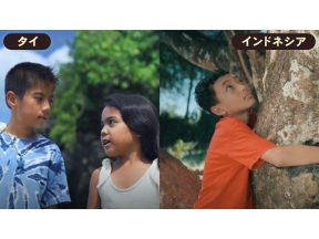 ＡＢＵアジアこどもドラマ　こども・エール！　１日目「タイ」「インドネシア」