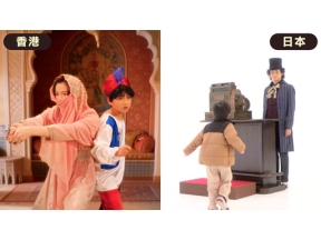 ＡＢＵアジアこどもドラマ　こども・エール！　２日目「香港」「日本」