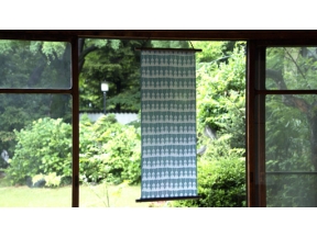 美の壺「日々を楽しく　手ぬぐい」