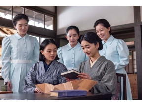 【連続テレビ小説】風、薫る（１３０）最終週「道標（みちしるべ）」