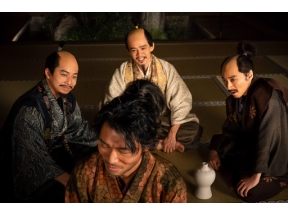 豊臣兄弟！（３７）秀長の国