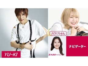 歌える！青春のベストソング（１００）ＹＵ－ＫＩ