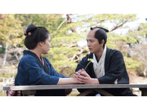 【ＢＳ時代劇】大岡越前９（６）「恋の彼方（かなた）に」
