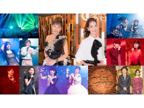 Ｔｈｅ　Ｃｏｖｅｒｓ　ピンク・レディー５０周年スペシャル　第２夜
