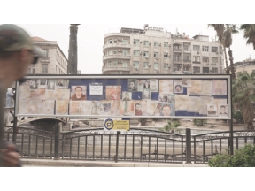 ＢＳスペシャル　ＴＨＥ　ＭＩＳＳＩＮＧ　シリア　行方不明者の家族たち