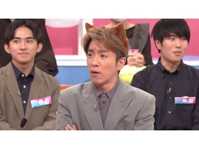 村上信五・ヒコロヒー×大学生　少子化問題を考える