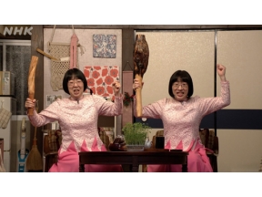 阿佐ヶ谷アパートメント　２０２５▽第８話　みんなのびのび　解放だー！！