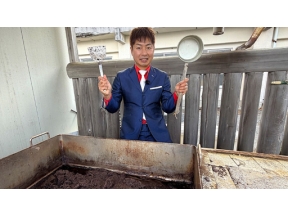 ザ・穴場ツアー　ＣＡＴＶネットワーク「美味を求めて　西へ西へ！」