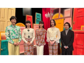 謎解き！ヒミツの至宝さん　クリムトの黄金絵画