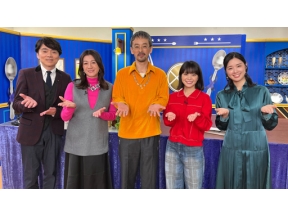 激突メシあがれ～自作グルメ頂上決戦～　冬の鍋ＳＰ　新名物鍋は誕生するか？