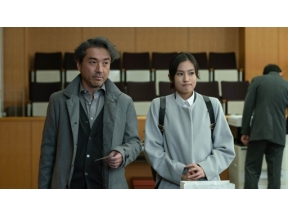 東野圭吾スペシャルドラマ「雪煙チェイス」　前編