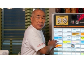 【夜ドラ】替え玉ブラヴォー！（４）