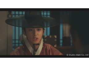 世子（セジャ）が消えた～禁じられた愛～（３）