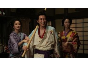 【ＢＳ時代劇】浮浪雲（４）「孝行、色々」