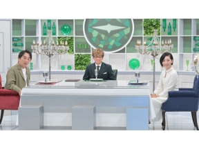 ビストロボイス　声優・歌手のＤＥＥＰな世界「関智一×山寺宏一×坂本真綾」２