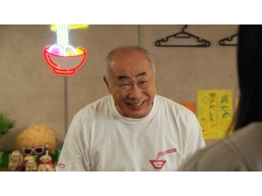 【夜ドラ】替え玉ブラヴォー！　＜終＞（２０）