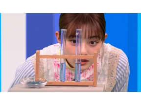 サイエンスＺＥＲＯ　色彩の科学へようこそ！「青」は調和と革新！？