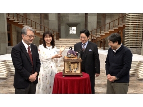 英雄たちの選択　技術立国は道楽から　幕末の発明王・からくり儀右衛門