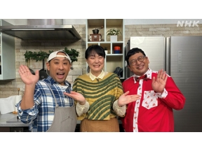 明日から使える　華のタイパ弁当（２）パワフル！たんぱく質弁当