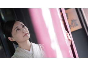 ドラマ　京都人の密かな愉しみ　Ｒｏｕｇｅ－継承－（５）「まことの花」