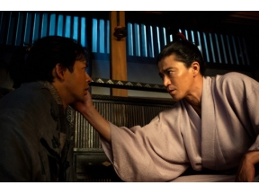 豊臣兄弟！（６）兄弟の絆（きずな）