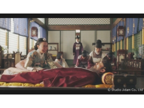 世子（セジャ）が消えた～禁じられた愛～（５）