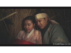 世子（セジャ）が消えた～禁じられた愛～（８）