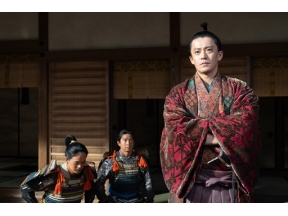 豊臣兄弟！（８）墨俣（すのまた）一夜城