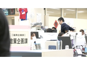 ＮＨＫスペシャル　復興予算４０兆円の問いかけ