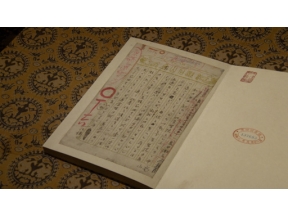 英雄たちの選択　国家か？個人か？　～夏目漱石　「明治」との戦い～