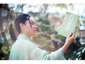 豊臣兄弟！（９）竹中半兵衛という男