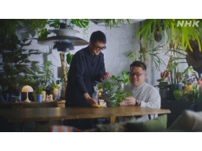 心おどるあの人のインテリア（５）安藤秀通（ひでまる）（整理収納アドバイザー）