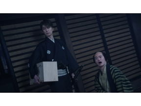 【スペシャル時代劇】眠狂四郎