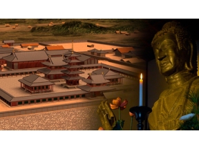 英雄たちの選択　日出る国の女帝　～推古天皇の新国家戦略～