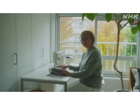 心おどる　あの人のインテリア（７）重松久惠（商品開発アドバイザー）