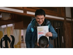 【夜ドラ】ラジオスター（２）