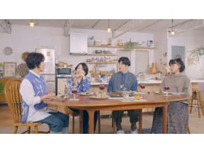 未病息災を願います「目」が見えにくいと感じたら