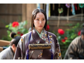 豊臣兄弟！（１３）疑惑の花嫁