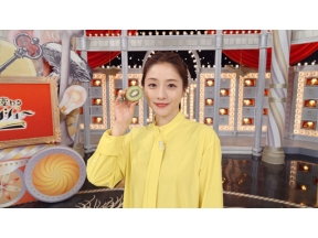 あしたが変わるトリセツショー栄養補給の救世主キウイ最新健康パワー＆絶品ＳＰ＜再＞