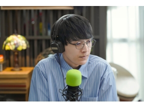 【夜ドラ】ラジオスター（９）