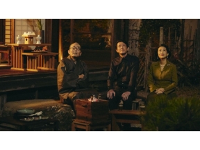 【ドラマ１０】魯山人のかまど（３）秋編