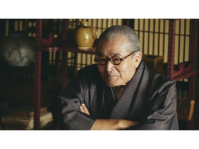 【ドラマ１０】魯山人のかまど＜終＞（４）冬編