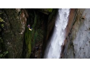 地球（アース）トラベラー　ボルネオ“死者の谷”に挑む　マレーシア・キナバル山