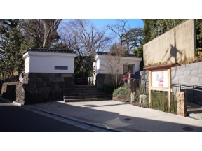 村雨さんと日本庭園たしなみ巡り　荏原　畠山美術館
