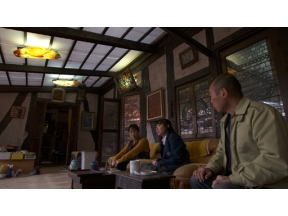 新日本風土記「京都　家々」