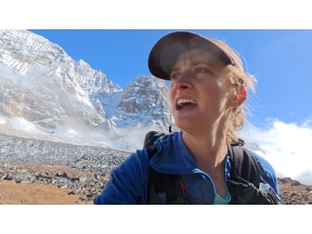 フロンティア　秘境ブータン　天空を駆ける