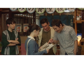 【夜ドラ】ラジオスター（１８）