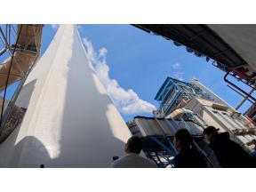 ザ・穴場ツアー　ＣＡＴＶネットワーク　愛媛県（１）「紙の町　編」